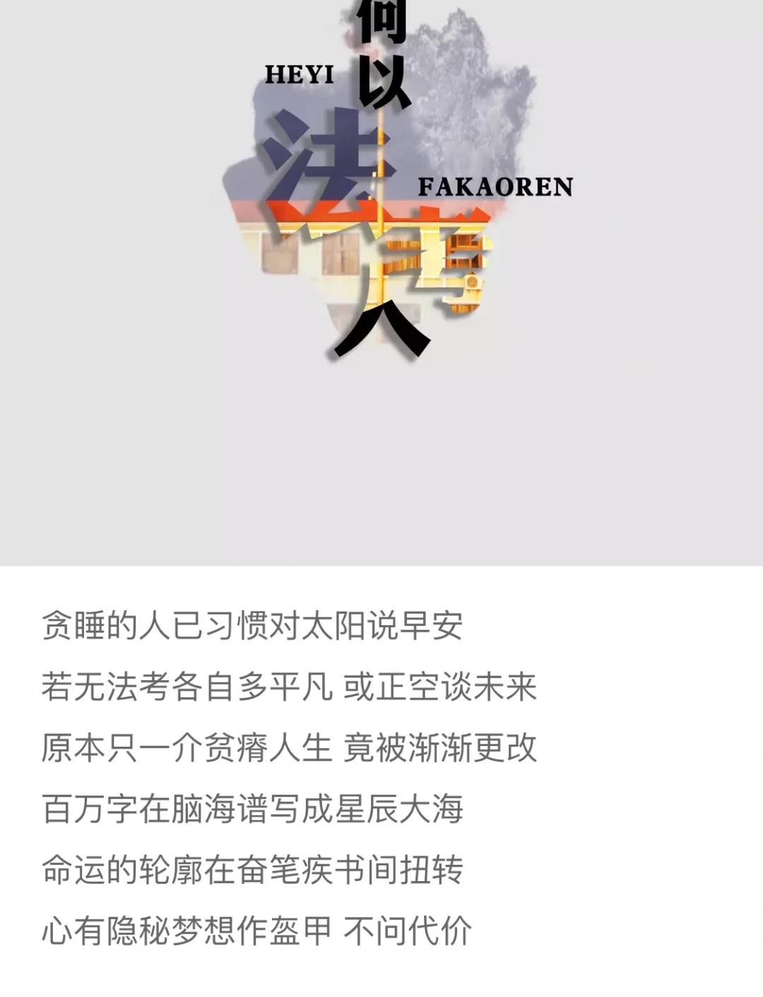 关于MAD教练压力巨大！，Karsa遭遇三持续失利上演精彩一战的信息