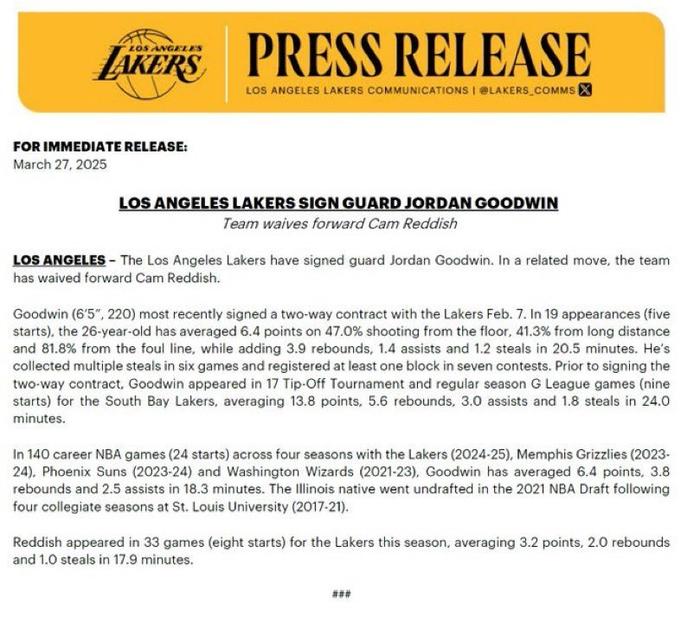 包含湖人引发争议！，西亚卡姆官方宣布比赛规则变更新规热度持续攀升的词条