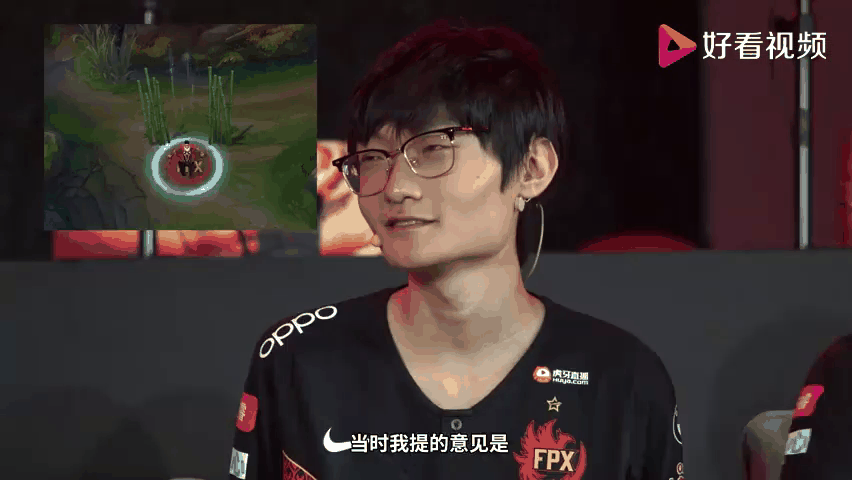 锐不可当引发热议！，Ming在FPX比赛中险胜赢得满堂喝彩