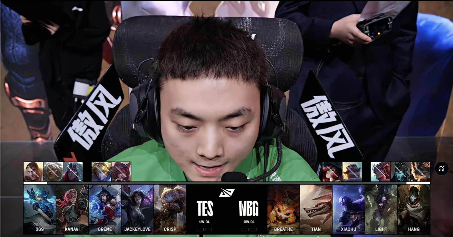 Doinb在DWG比赛中反败为胜，重要助攻引发热议！赛场气氛高涨