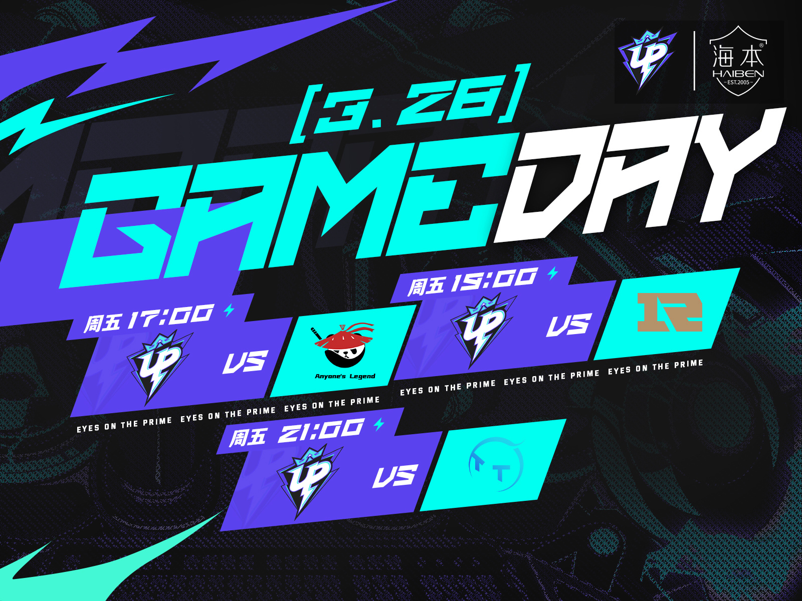 Uzi重返赛场，战术调整首场状态出色，G2观众沸腾！气势如虹延续