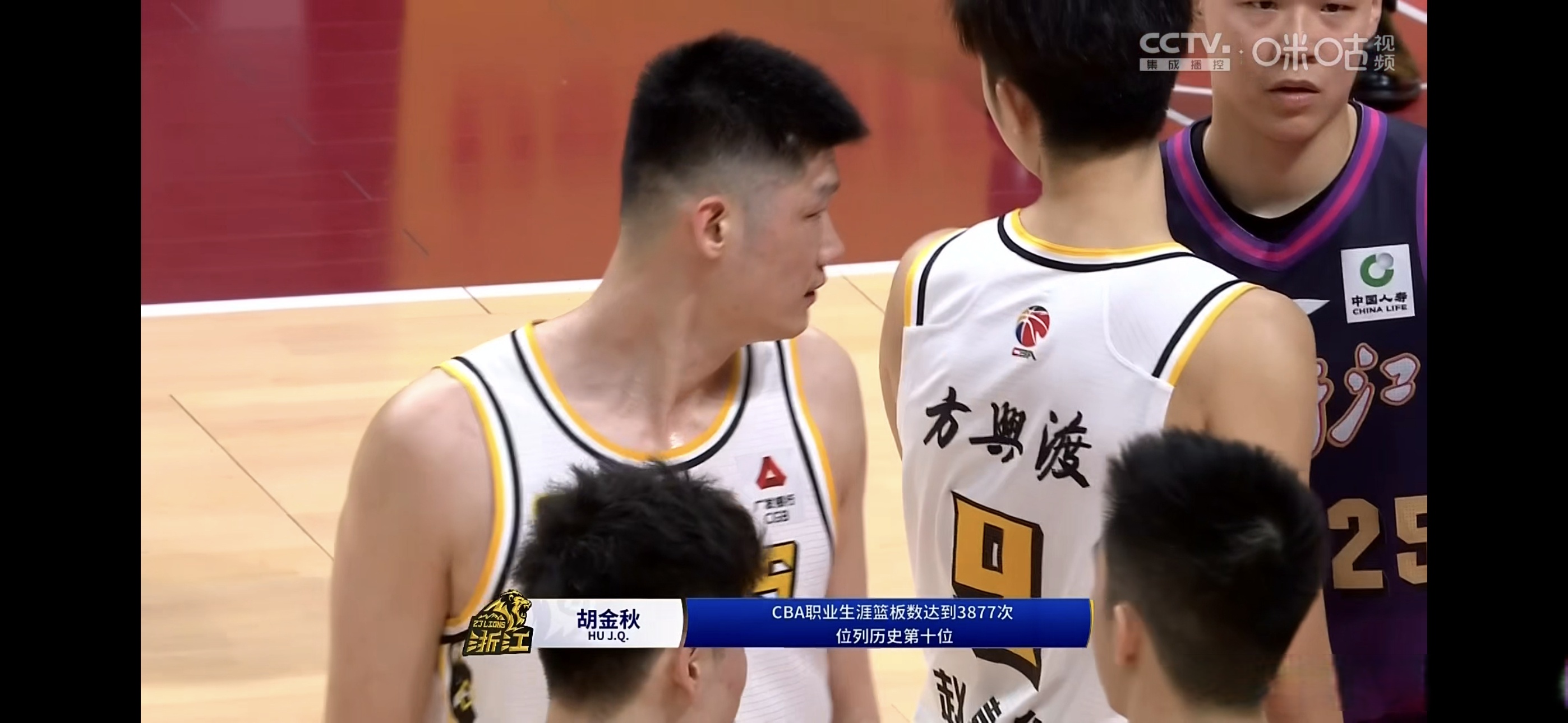 开云-广厦男篮发布备战花絮；集结日迎来里程碑；NBA常规赛任务艰巨；细节决定成败-开云